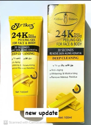 Picture of Aichun Beauty 24K Pure Gold Peeling Gel 100 gm - Multicolor