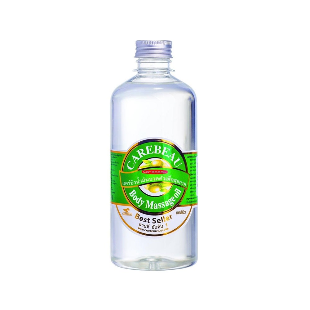 Picture of Carebeau Body Massage Oil Lavender Scent  450 ml