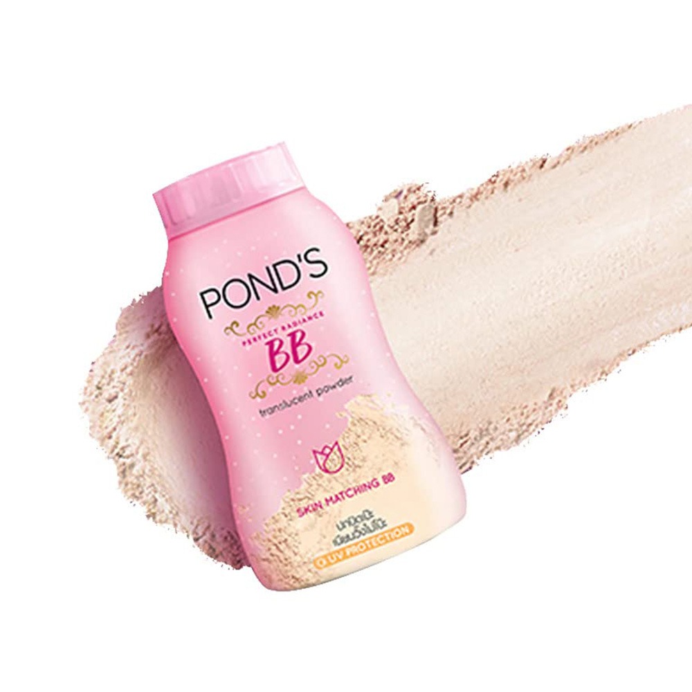 Picture of Pond’s Perfect Radiance BB Translucent Powder 45g