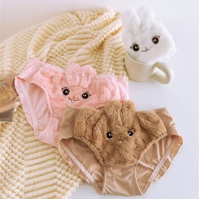 Picture of Cozy Bunny Cotton Bra & Panty Set – Non‑Steel Ring, Non‑Padded, Warm Lingerie for Women