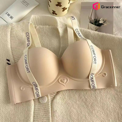 Picture of Best Quality Seamless Push Up Bra for Small Breasts – Enlarged Lift & Side Support Anti-Sagging Adjustable Lingerie for Women