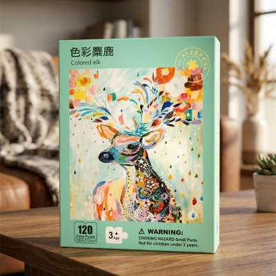 Picture of 120 Pieces Paper Puzzle – Kids Educational Toy (Colored Elk)