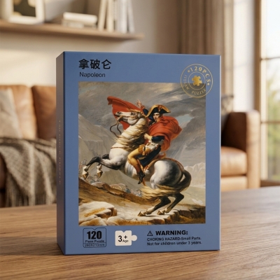Picture of 120 Pieces Paper Puzzle – Kids Educational Toy (Napoleon)