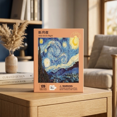 Picture of 120 Pieces Paper Puzzle – Kids Educational Toy (Starry Night)