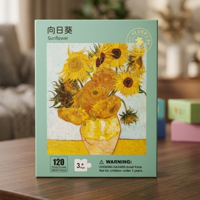 Picture of 120 Pieces Paper Puzzle – Kids Educational Toy (Sunflower)