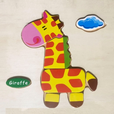 Picture of The Giraffe Wooden Puzzle - Kids Educational Toy