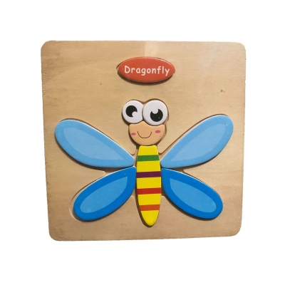 Picture of The Dragonfly Wooden Puzzle - Kids Educational Toy