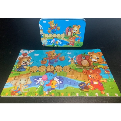 Picture of 60 Pieces Premium Wooden Puzzle - Kids Educational Toy | Colorful Print with Iron Box (Car & Plane)