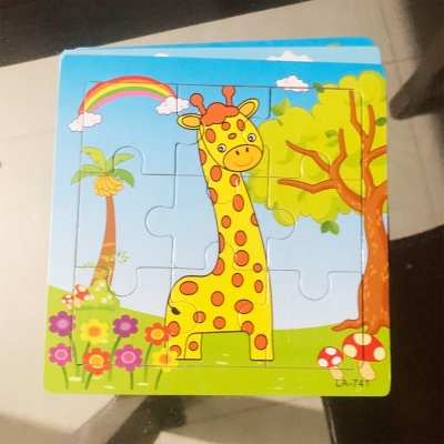Picture of Giraffe Wooden Puzzle - Kids Educational Toy