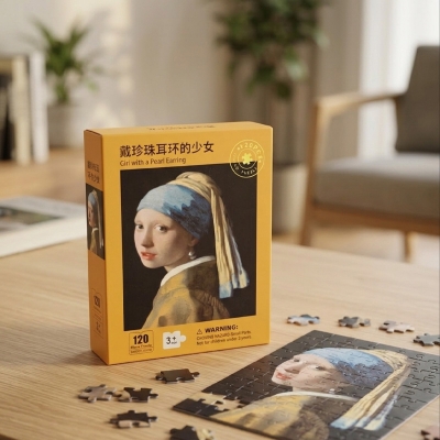 Picture of 120 Pieces Paper Puzzle – Kids Educational Toy (Girl Wearing Pearl Earrings)
