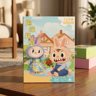 Picture of 120 Pieces Paper Puzzle - Kids Educational Toy (The Romantic Labubu)