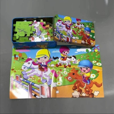 Picture of 60 Pieces Premium Wooden Puzzle - Kids Educational Toy | Colorful Print with Iron Box (Horse Racing)