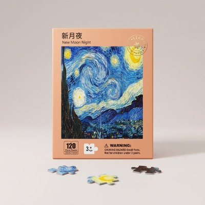 Picture of 120 Pieces Paper Puzzle – Kids Educational Toy (Starry Night)