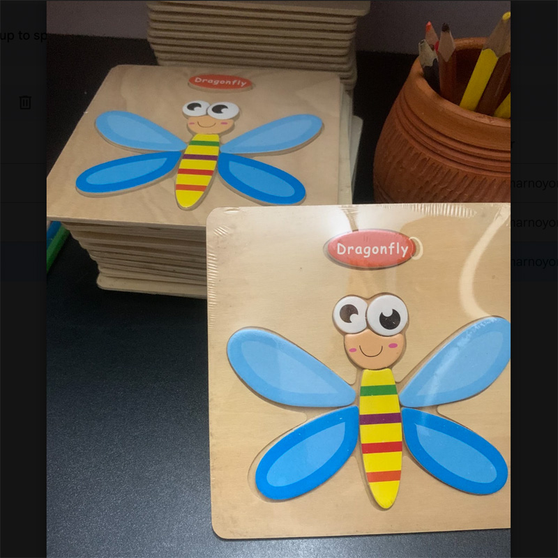 Picture of The Dragonfly Wooden Puzzle - Kids Educational Toy