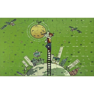 Picture of 60 Pieces Premium Wooden Puzzle - Kids Educational Toy | Colorful Print with Iron Box (Animal Drive)
