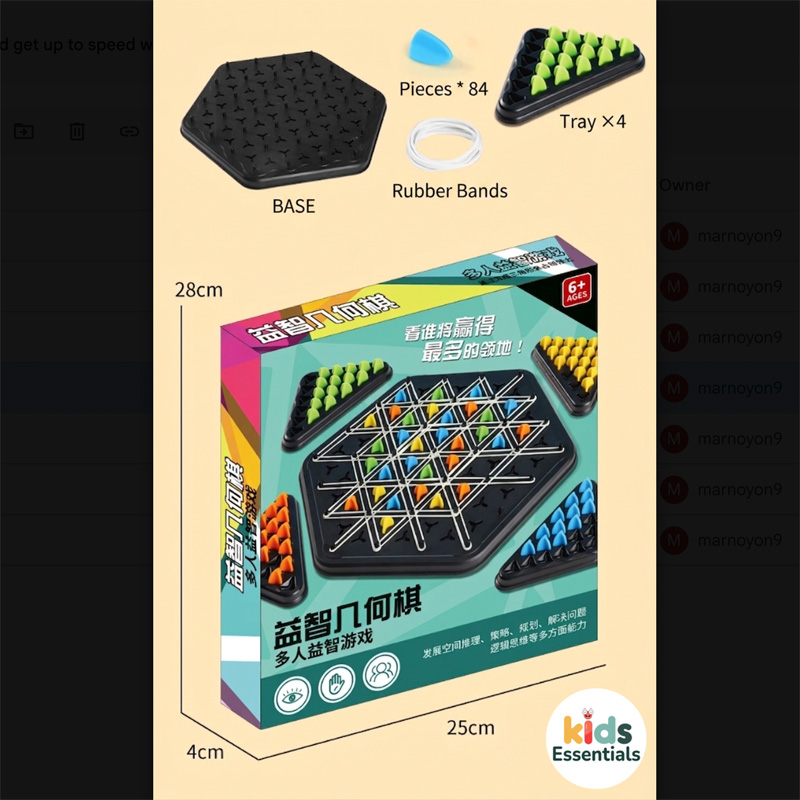 Picture of Chain Chess Family Fun Board Game - Kids Educational Toy