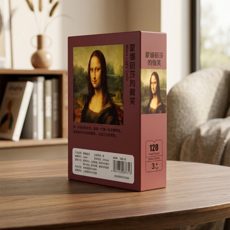 Picture of 120 Pieces Paper Puzzle – Kids Educational Toy (Mona Lisa)