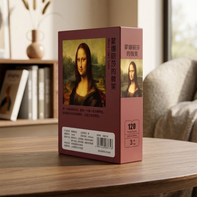 Picture of 120 Pieces Paper Puzzle – Kids Educational Toy (Mona Lisa)