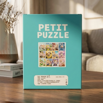 Picture of 120 Pieces Paper Puzzle - Kids Educational Toy (The Romantic Labubu)