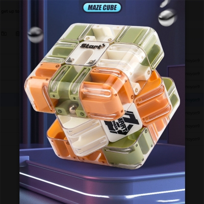 Picture of Premium 3D Rubik's Cube Ball Maze Puzzle – Kids Educational Toy - Khaki