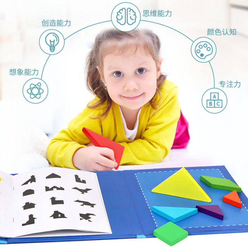 Picture of Magnetic Wooden Tangram Puzzle Book - Kids Educational Toy - Pink