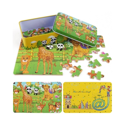 Picture of 60 Pieces Premium Wooden Puzzle - Kids Educational Toy | Colorful Print with Iron Box (Zoo)