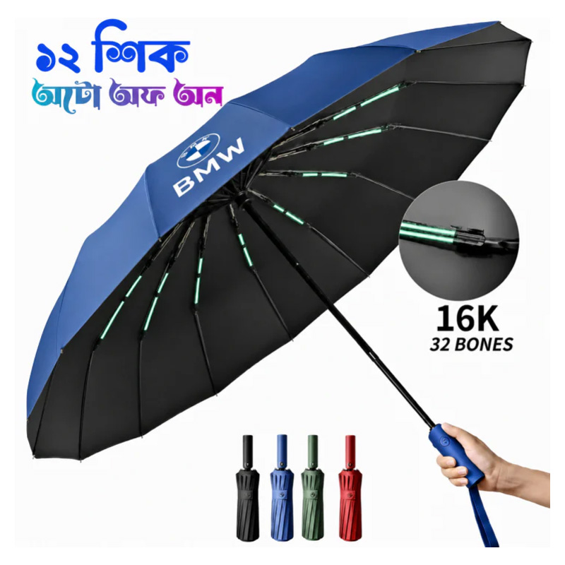 Picture of BMW 12 Ribs Umbrella Auto-Open/Close Wind Resistant-Green
