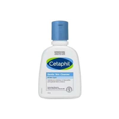 Picture of Cetaphil Gentle Skin Face Cleanser for All Skin Types 125ml