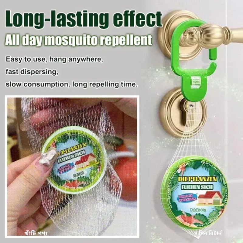 Picture of Mosquito Proof Aromatherapy Fragrance Solid Hanging Diffuser Bedroom Closet Car Home Toilet Odor Prevent Air Freshener
