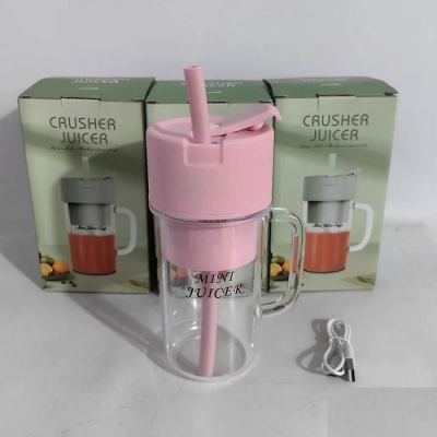 Picture of Portable USB Juicer 2 in 1, Perfect for Travel Use 