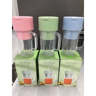 Picture of Rechargeable 2 in 1 Juicer Cup, Portable Blender for Quick Drinks 