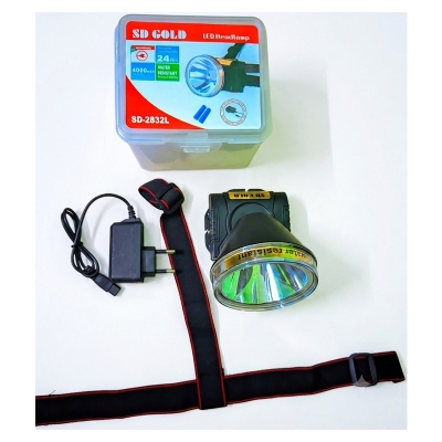 Picture of Head Torch Rechargeable LED Waterproof Strong Focus Gold