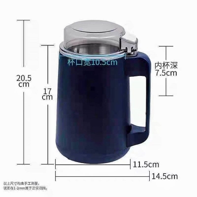 Picture of Smart Choice for Students & Home Cooks Blue