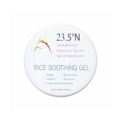 Picture of Rice Soothing Active Gel Mask | 23.5°N
