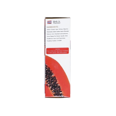 Picture of Fiorae Papaya & Gluta Plus Kojic Soap 165 gm (Thailand)