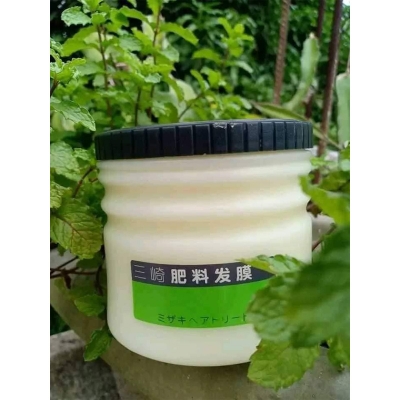 Picture of CHAOBA HAIR TREATMENT CONDITIONER FOR WOMEN - 500ML