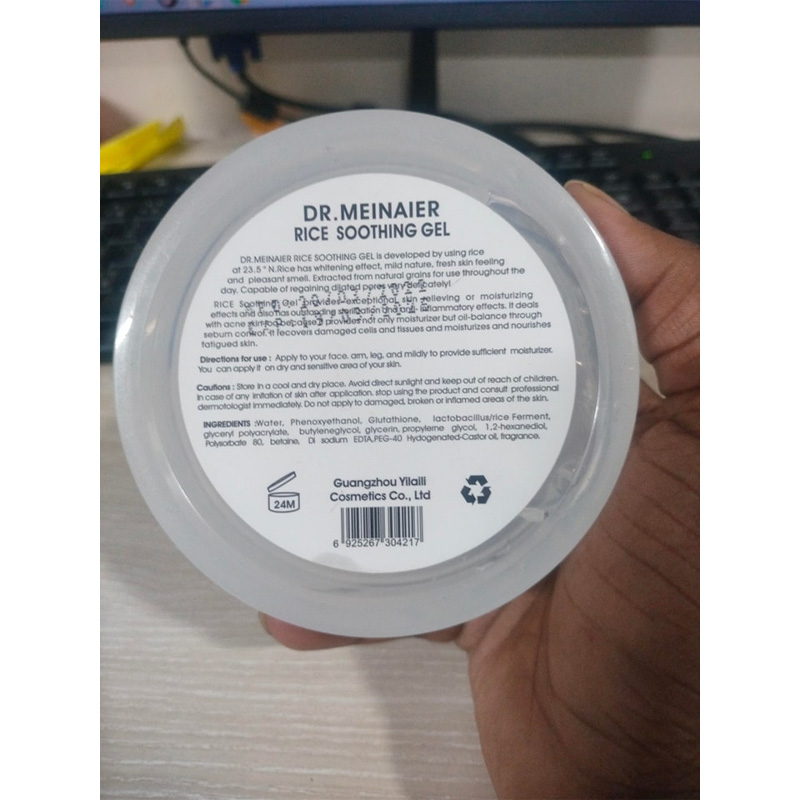 Picture of Glutathione 23.5'N Rice Soothing Gel 300 ml