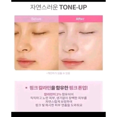 Picture of Christian Dean Secret Tone - Up Sun Cream, SPF 50 + PA + + +,,,70 ml