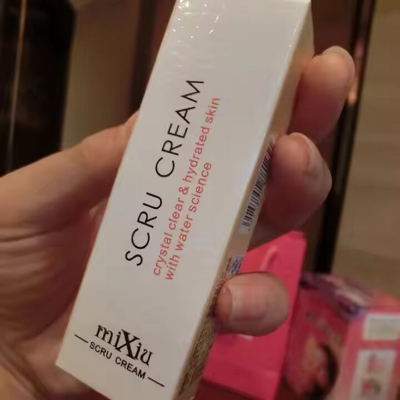 Picture of Mixiu lips scrub cream Moisturizing Exfoliating Scru Cream Care Tool Lip Removal Gel
