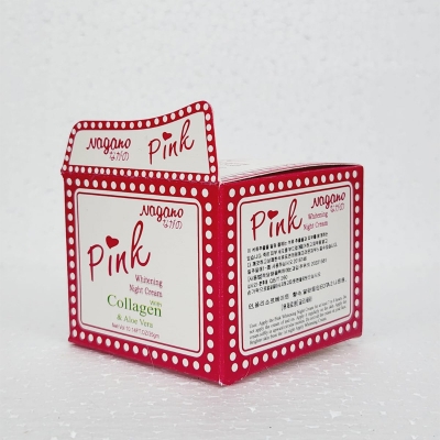 Picture of Nagano Pink Whitening Night Cream with Collagen & Aloe Vera – Deep Moisturizing, Skin Brightening, and Anti-Aging Formula for Radiant, Even-Toned Skin – Hydrating & Nourishing Overnight Repair Cream  35g-Aloe Vera