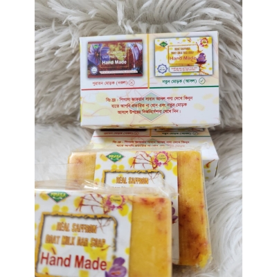 Picture of Pipasa Real Saffron Goat Milk Soap - 100g | Chemical-Free | Brightening & Glowing Skin | Suitable for All Skin Types