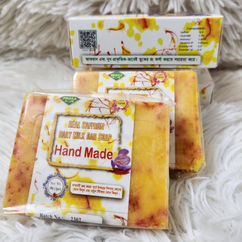 Picture of Pipasa Real Saffron Goat Milk Soap - 100g | Chemical-Free | Brightening & Glowing Skin | Suitable for All Skin Types