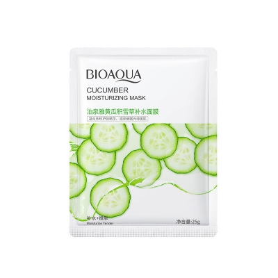 Picture of Bioaqua 8 pcs different flavours moisturizing hydrating facial face sheet mask