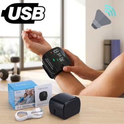 Picture of Rechargeable Digital Blood Pressure Monitor