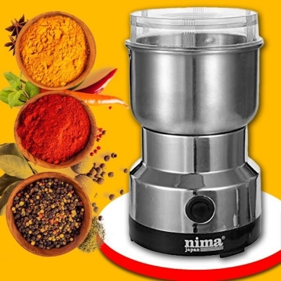 Picture of Nima Electric Grinder - Silver (Silver)