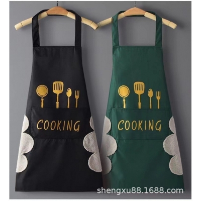 Picture of MILENZO Kitchen Apron Oxford Cloth Waterproof Oilproof Mickey Apron (Multicolor)