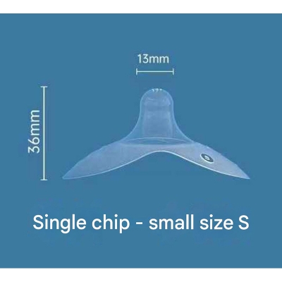 Picture of Premium Quality Thin Silicone Nipple Shield for Breastfeeding Mother (1-Pcs S Size)