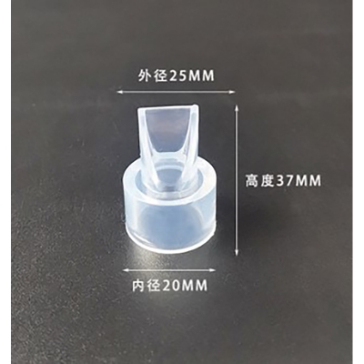 Picture of ROVCO Breast Pump Inner Silicone Vulb Breast Pump  Accessories (Multicolor)
