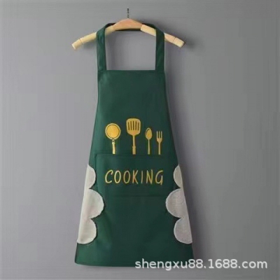 Picture of MILENZO Kitchen Apron Oxford Cloth Waterproof Oilproof Mickey Apron (Green)