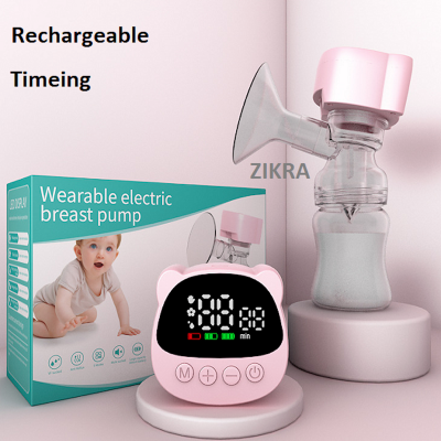 Picture of Smart Rechargeable Electric Breast Pump -- BPA Free, Silent, Comfortable & Easy-to-Clean Milk Extractor for Moms (Multicolor)